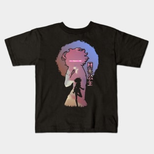 Arcueid Horizon Kids T-Shirt